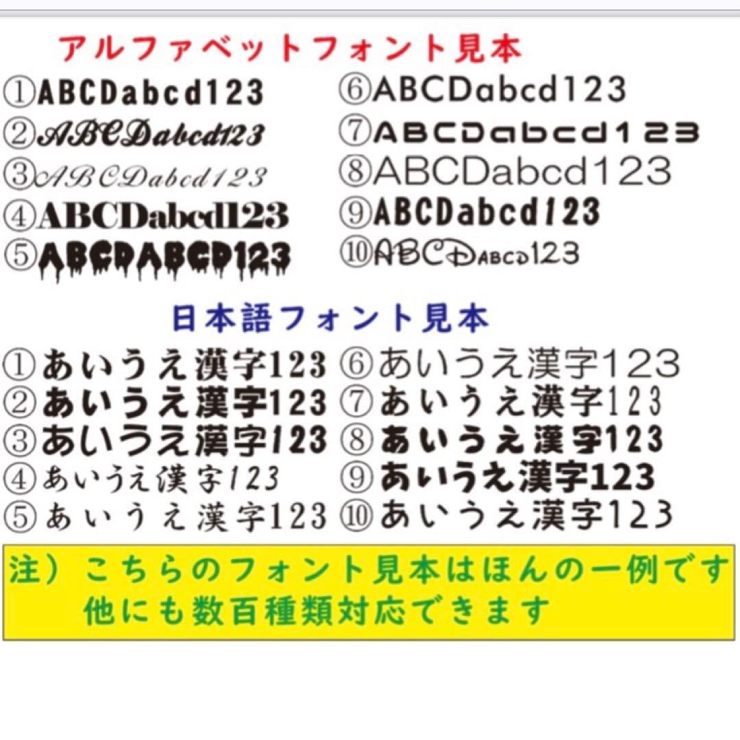 AQUA♧草 　カッティングステッカー