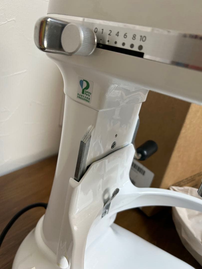 キッチンエイド　スタンドミキサー　KSM7 6.9L