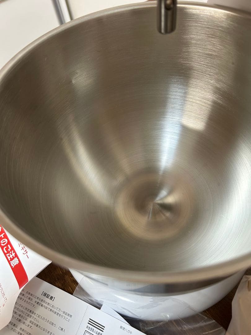 キッチンエイド　スタンドミキサー　KSM7 6.9L