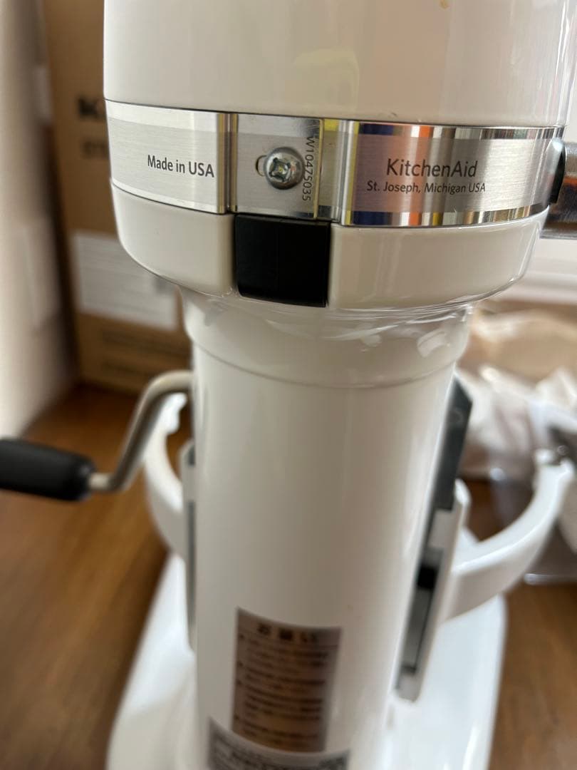 キッチンエイド　スタンドミキサー　KSM7 6.9L