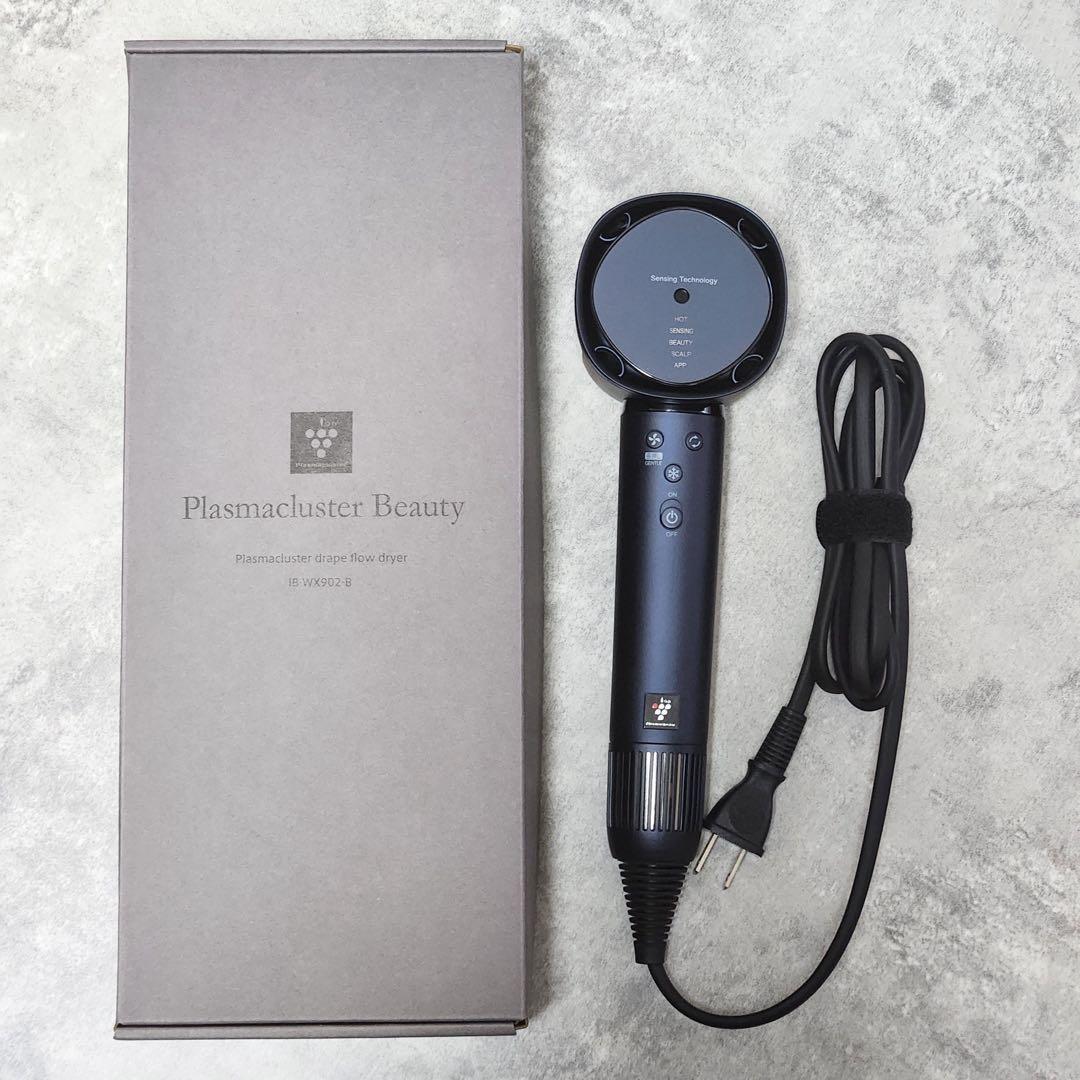 SHARP ドライヤー プラズマクラスター IB-WX902-B ブラック