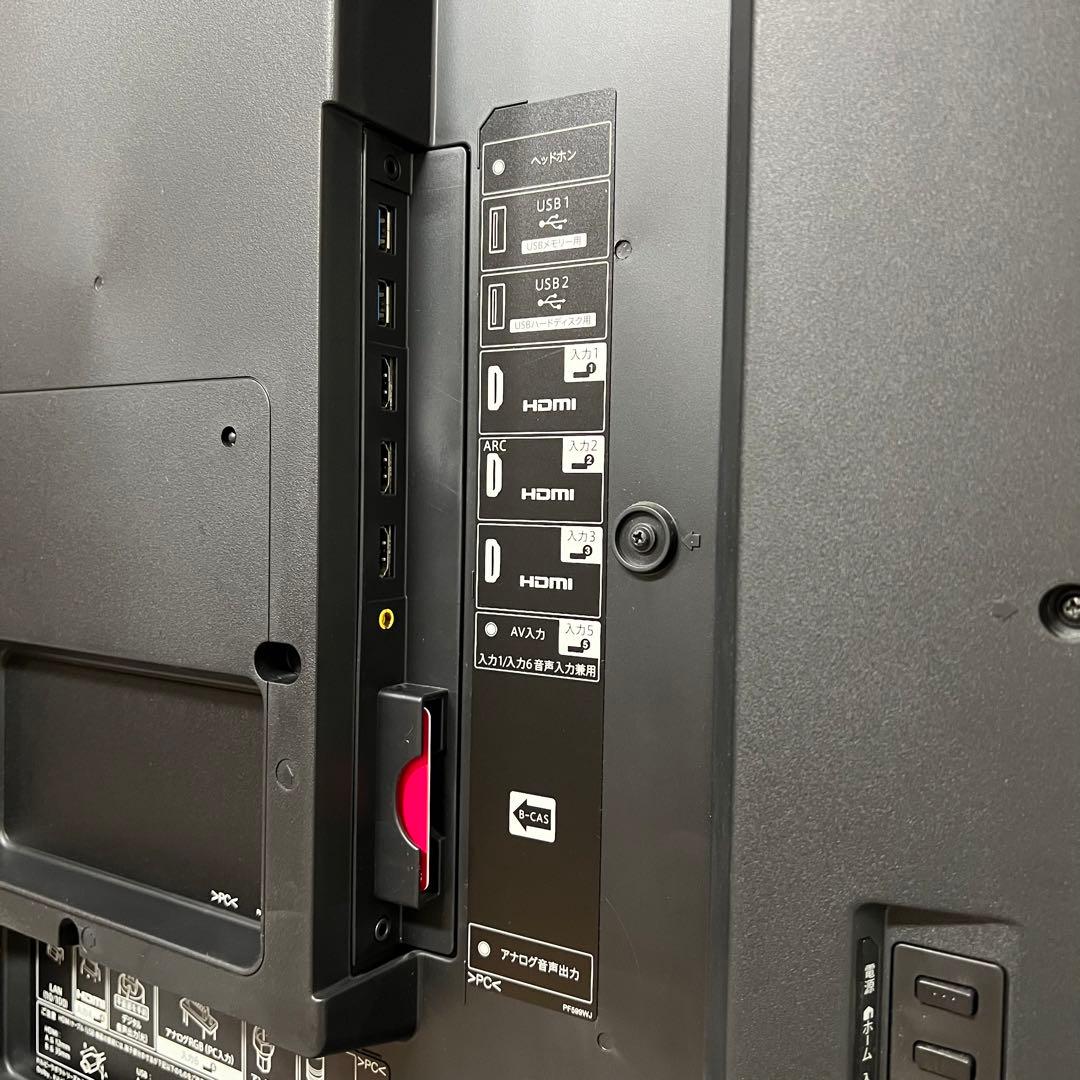 kitamuさん専用直接受渡シャープ国内製造60型4K液晶YouTube.