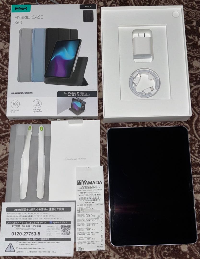 Apple iPad Air 11インチ M2 Wi-Fi 128GB BLUE