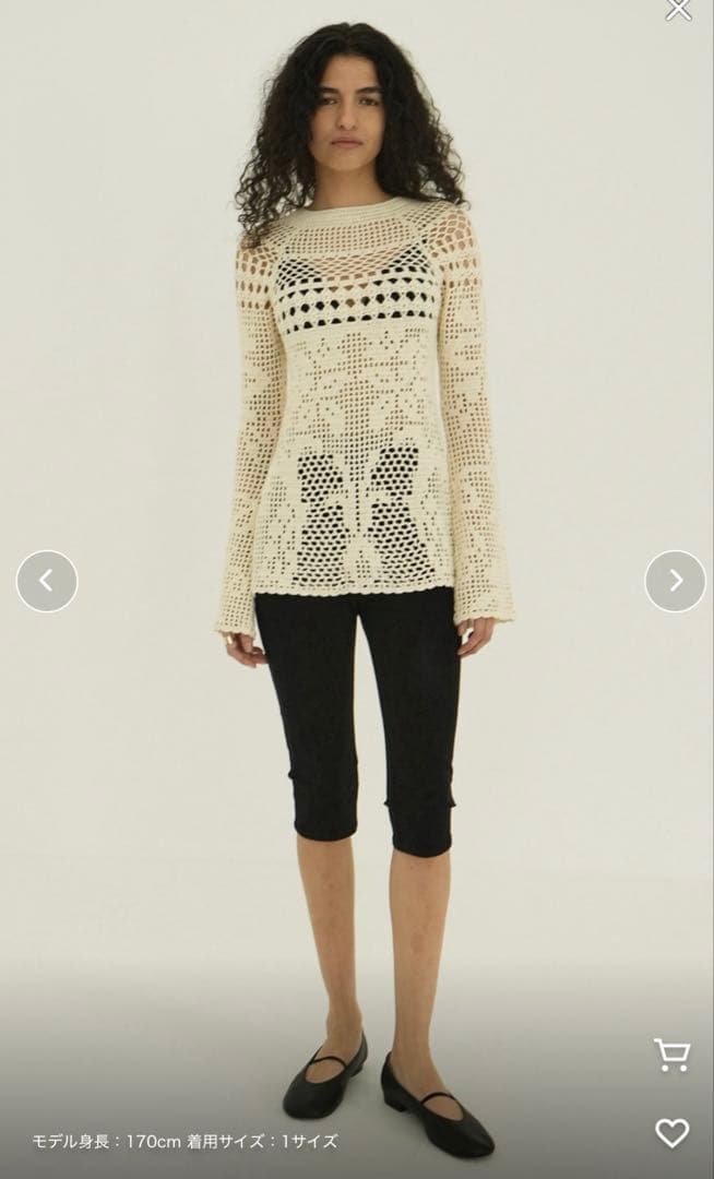 clane カプリリブパンツ