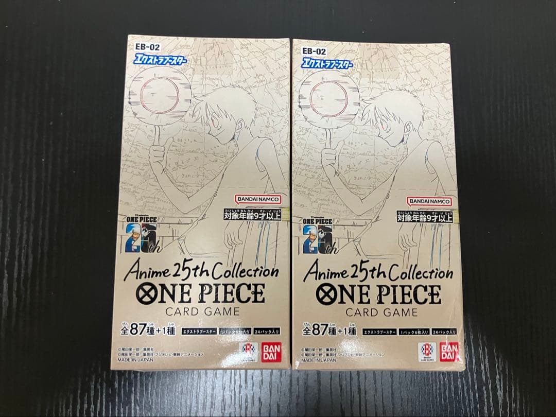 Anime 25th Collection ワンピカード　2box