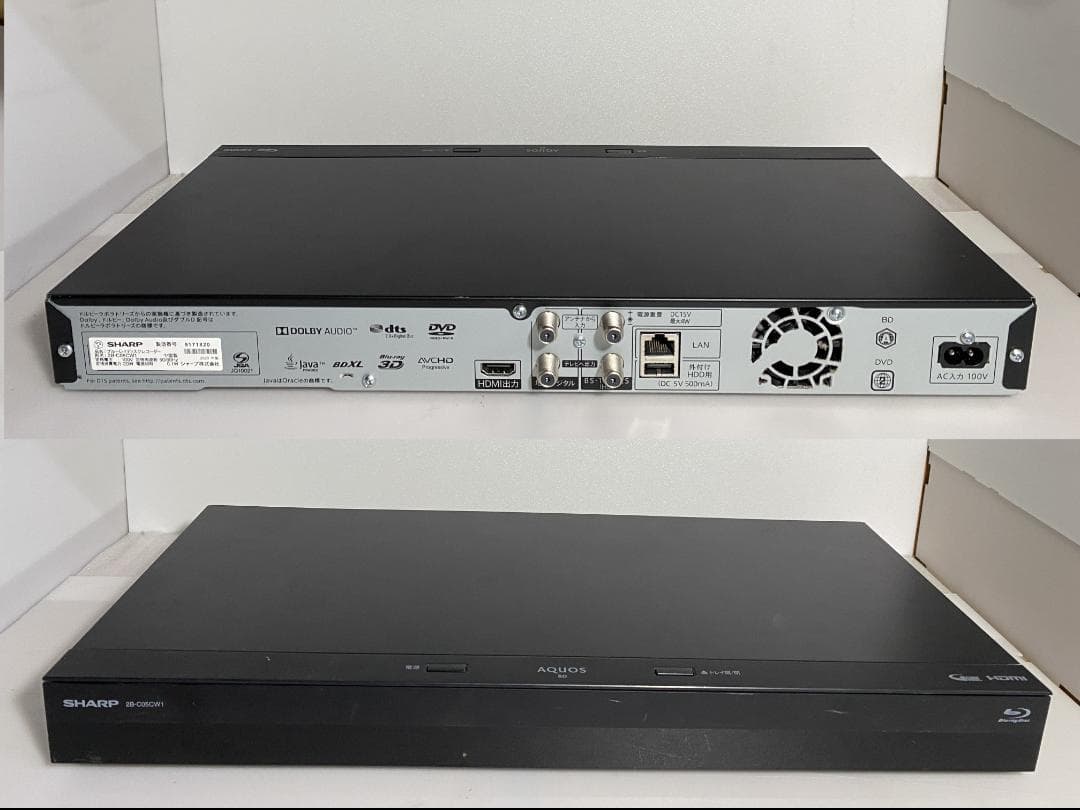 出品準備中タイムセール　2B-C05ＣW1　20年製 容量アップHDD：1TB