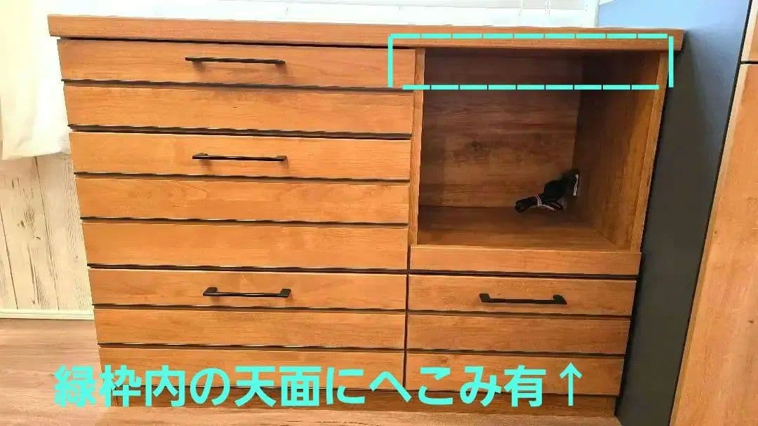 i*i様 東馬 tohma LINA(リナ) カウンター カップボード キッチン