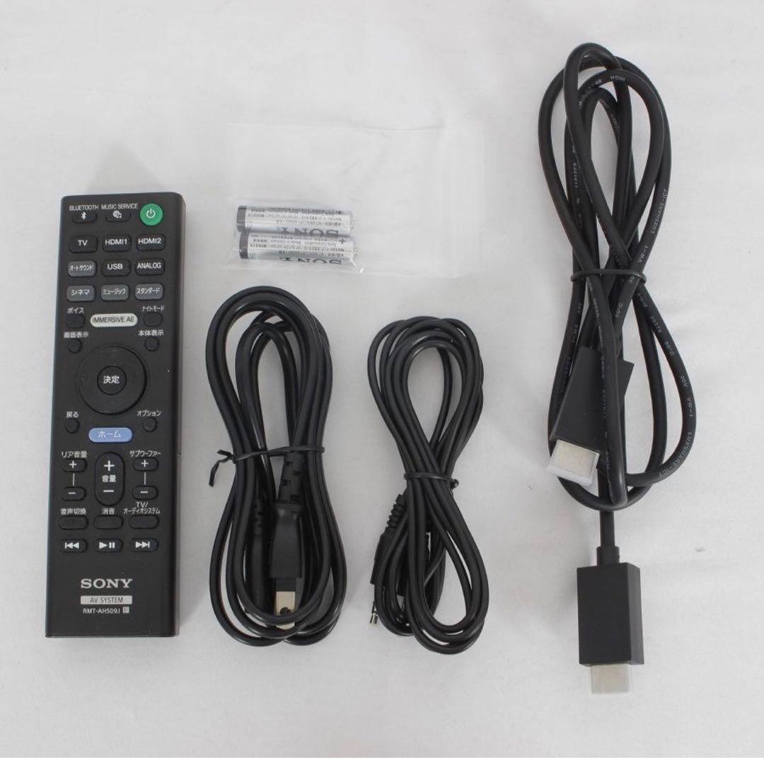 SONY HT-A7000 シアターバー