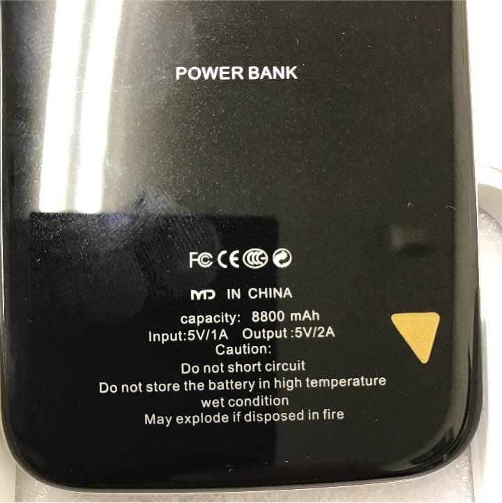 おしゃれスマホバッテリー