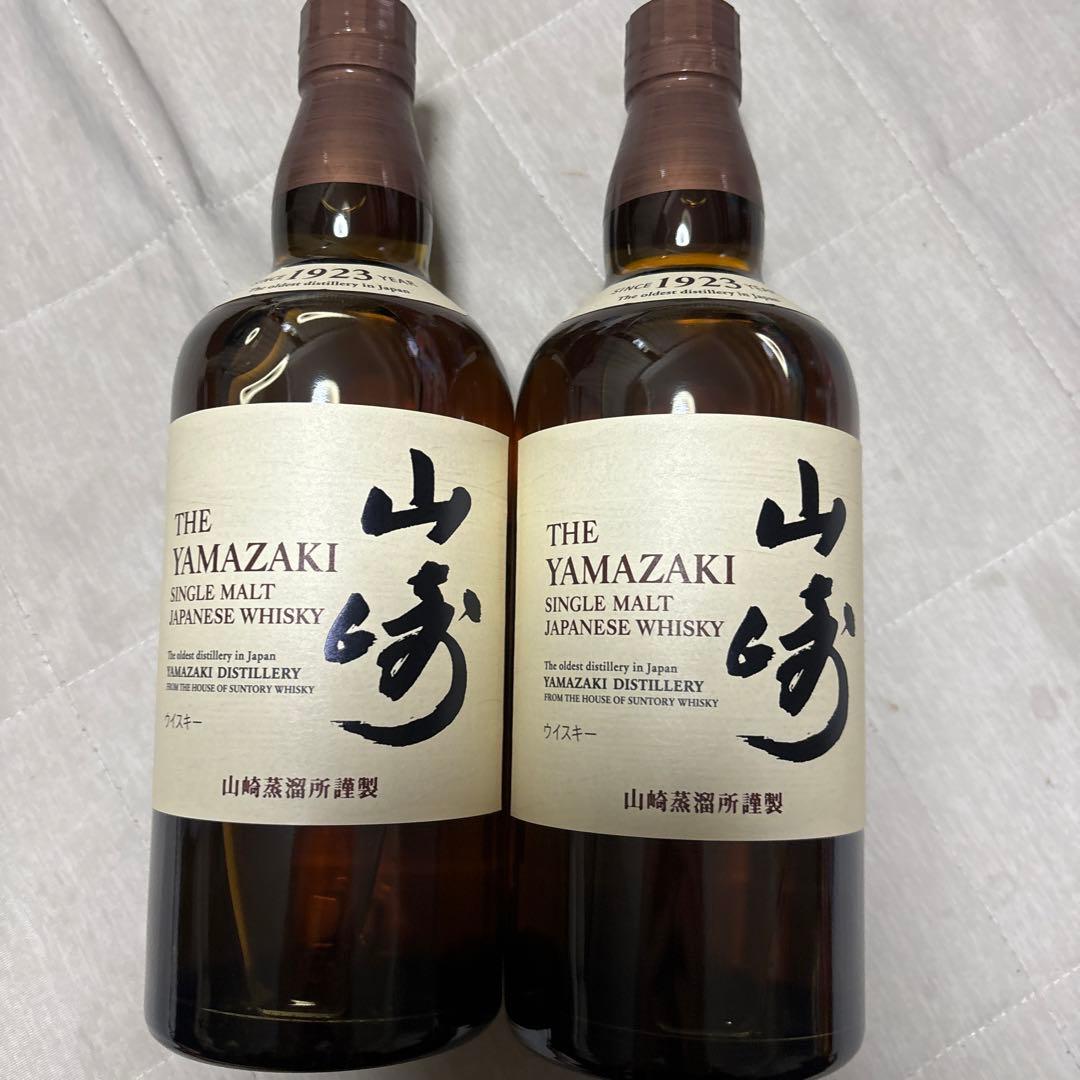 サントリー山崎 シングルモルトウイスキー700ml２本セット