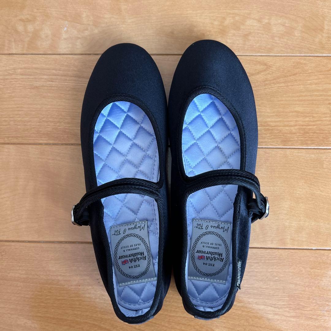 ララ Rockfish Weatherwear バレエシューズ