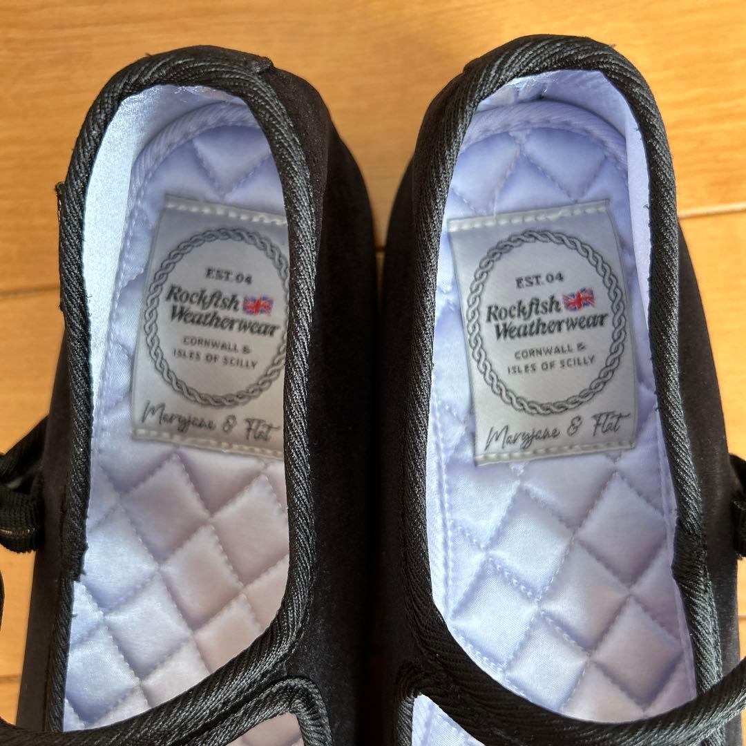 ララ Rockfish Weatherwear バレエシューズ