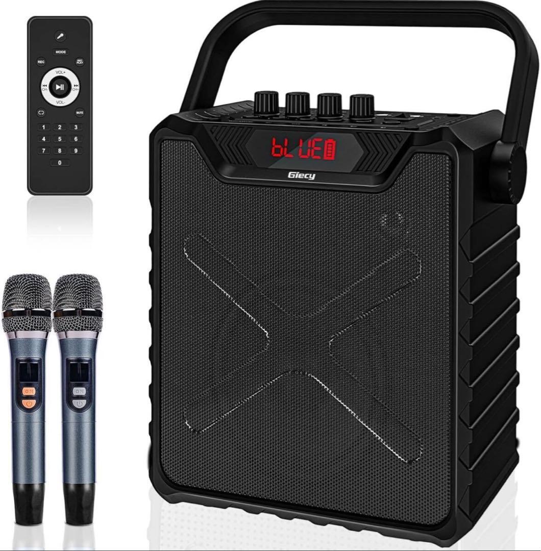 スピーカーセット 拡声器 ワイヤレスマイク2本 ポータブルマイクスピーカー