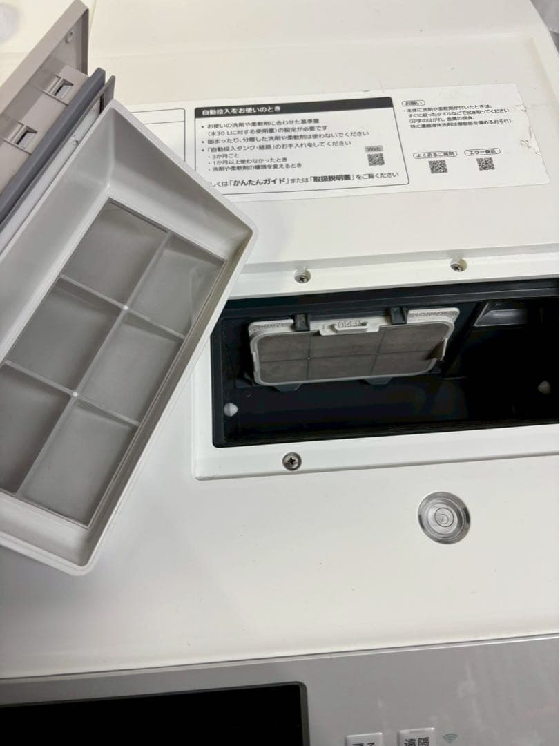 【専用】【分解清掃】Panasonic洗濯機NA-VX900BR 洗濯11kg