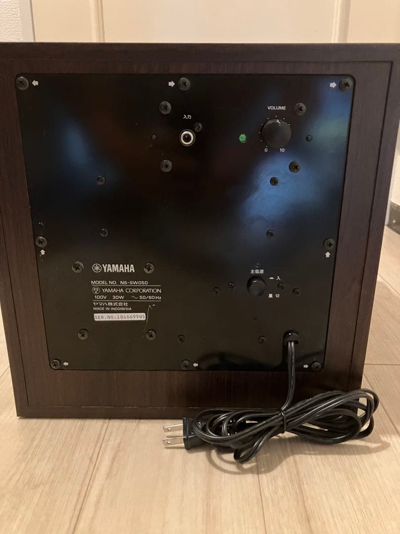 YAMAHA NS-SW050 サブウーファー
