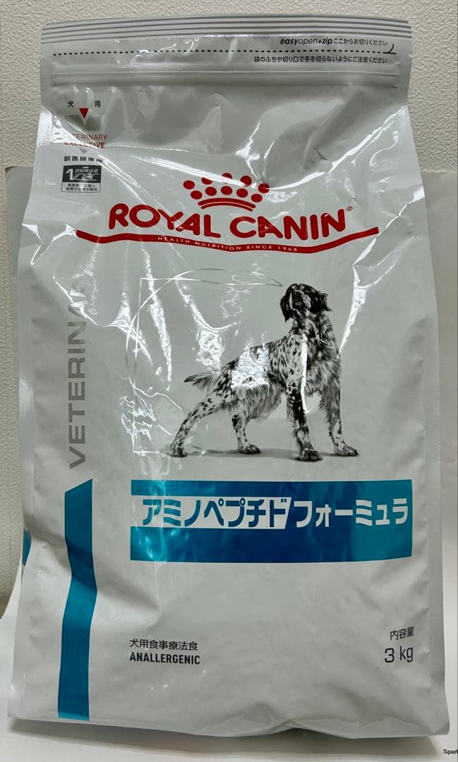 あみかさん専用犬用 アミノペプチドフォーミュラ 3kg 1袋と小型犬用3kg１袋