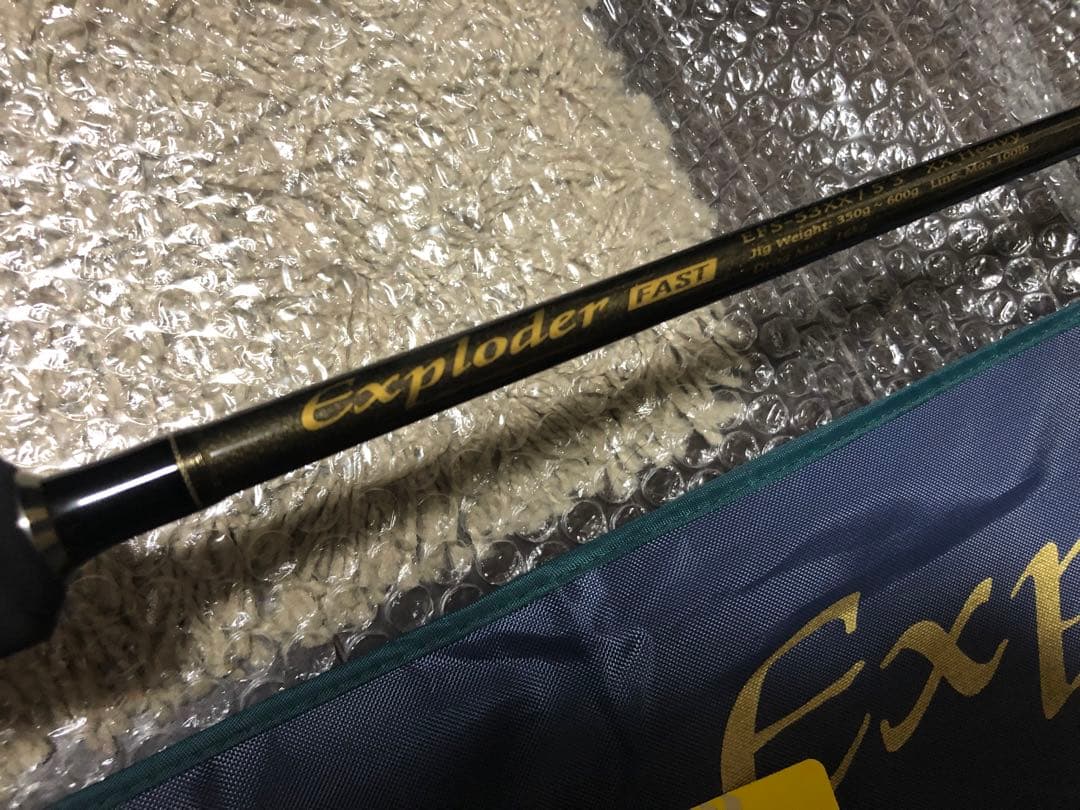バレーヒル　エクスプローダー　EFS 53XXH スピニング・ジギングロッド