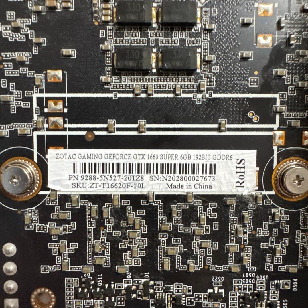 GeForce GTX 1660superグラフィックボード