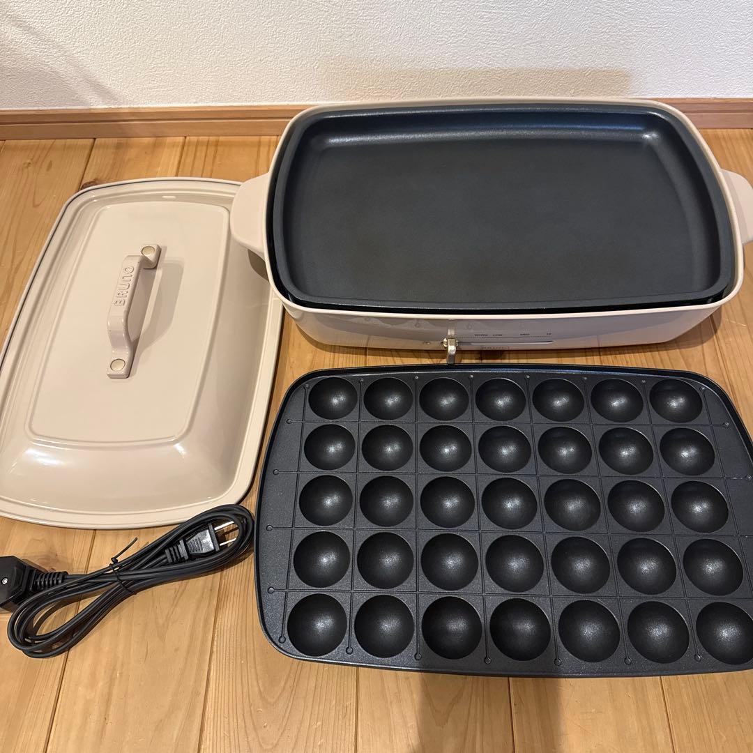 BRUNO ホットプレート たこ焼き グランデサイズ グレージュ