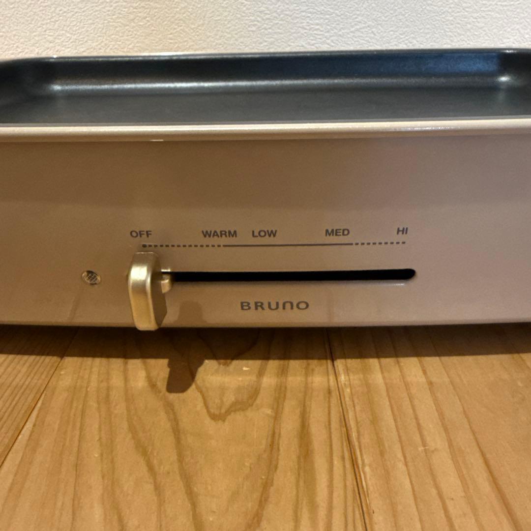 BRUNO ホットプレート たこ焼き グランデサイズ グレージュ