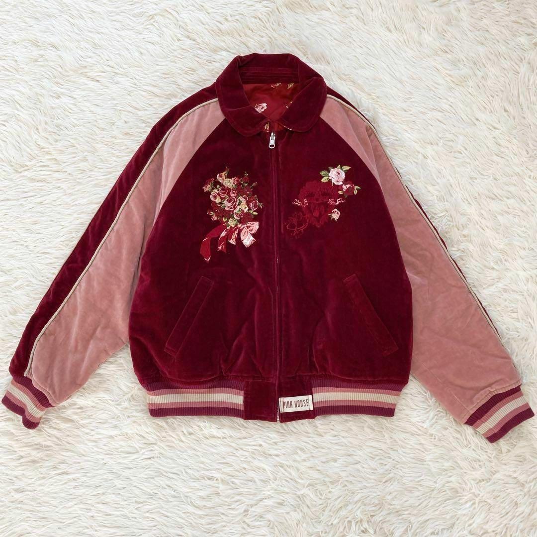 アンジェリークローズ刺繍入りリバーシブルブルゾン★PINKHOUSEピンクハウス