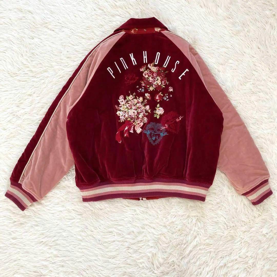 アンジェリークローズ刺繍入りリバーシブルブルゾン★PINKHOUSEピンクハウス