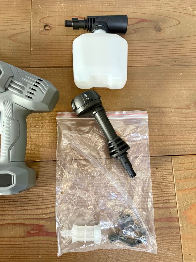 アイリスオーヤマ 充電式ハンディーウォッシャー　良品