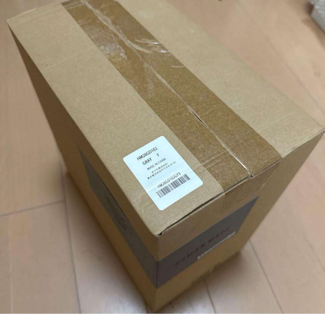 新品HUMAN MADE Trash Can \"Gray\" ゴミ箱