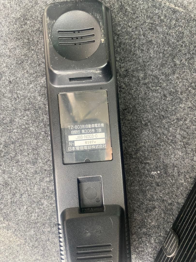 NTT TZ-8036 携帯電話本体 ハンドセット付き