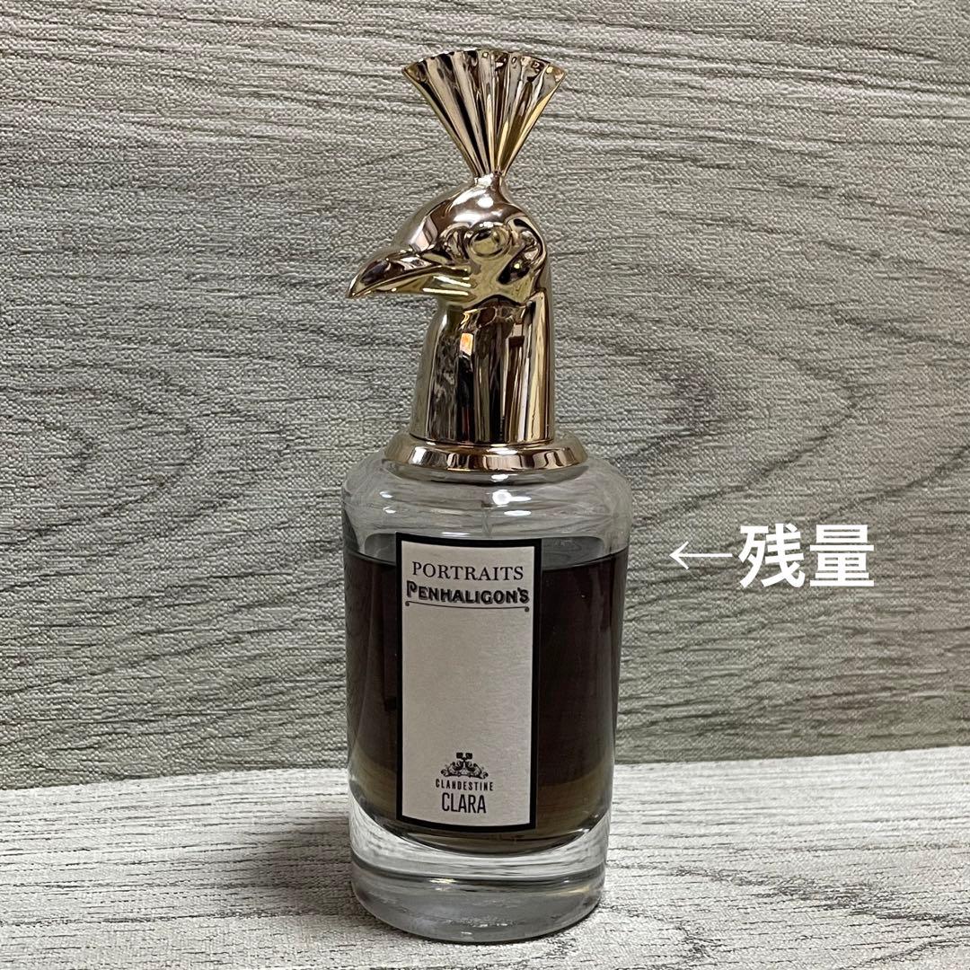 ペンハリガン　クランデスティン クララ　オードパルファム　ポートレート