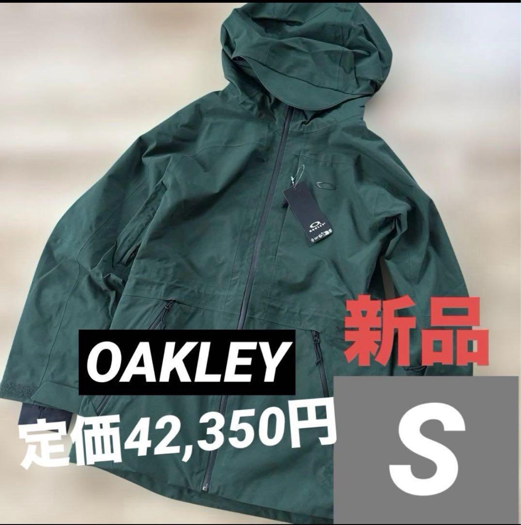 新品　オークリー　ウィメンズ　スノーボード　スキー　ジャケット　グリーン　S
