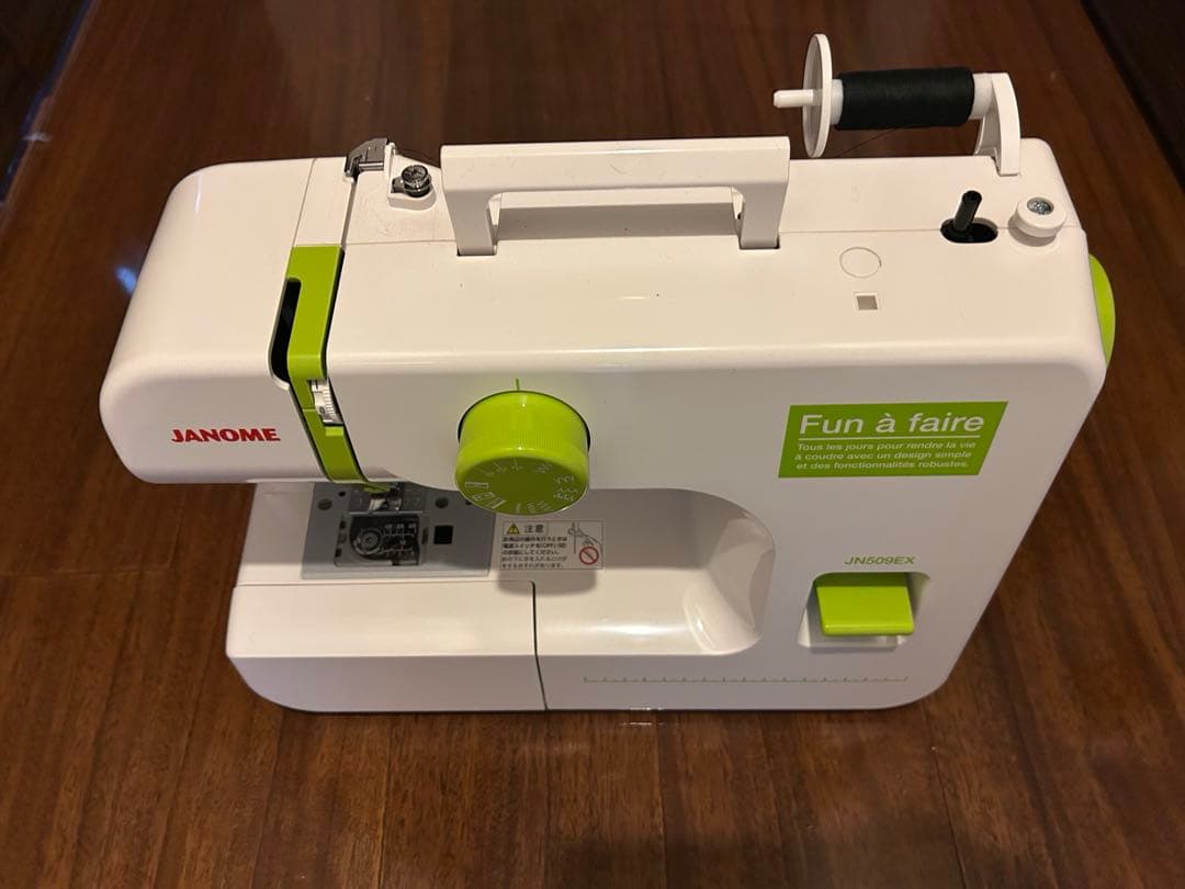 #値下げ　JANOME ミシン JN509EX ほぼ未使用（箱付き）