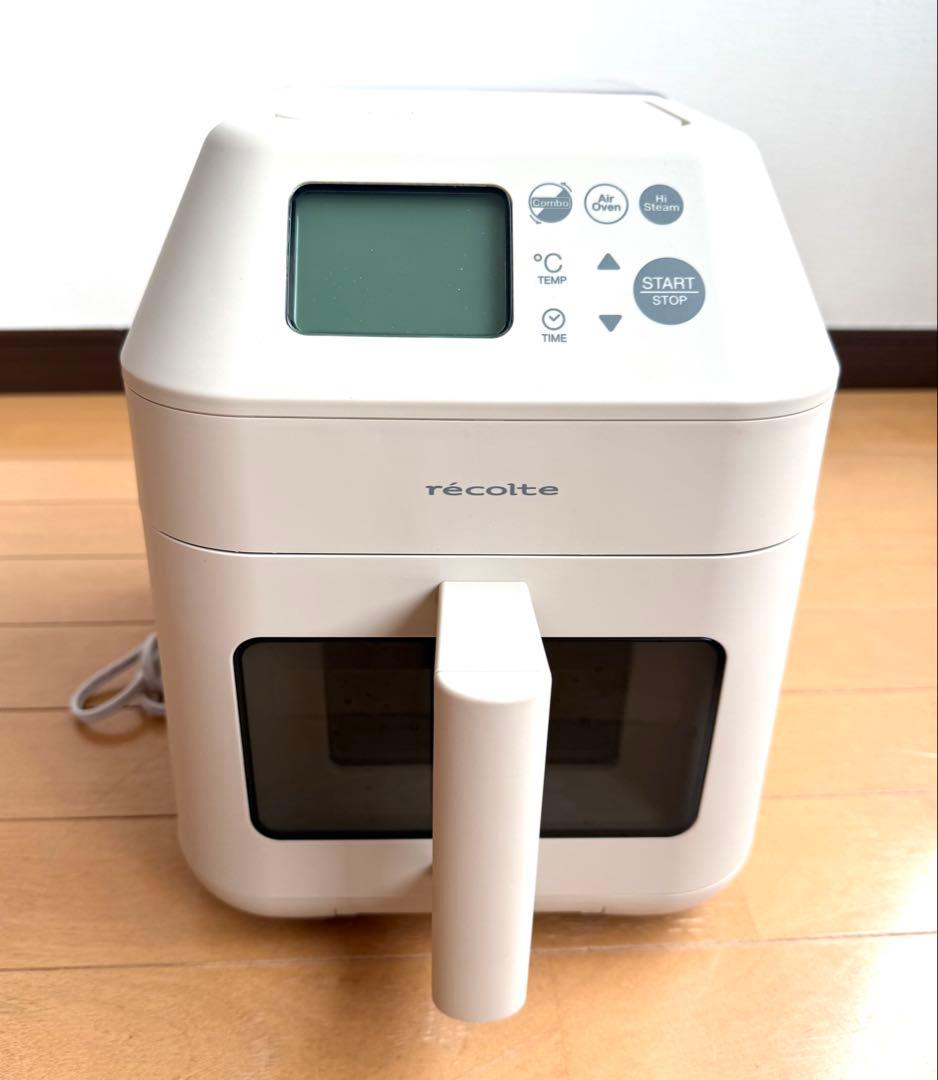 recolte ハイスチームエアーオーブン RAO-3 クリームホワイト