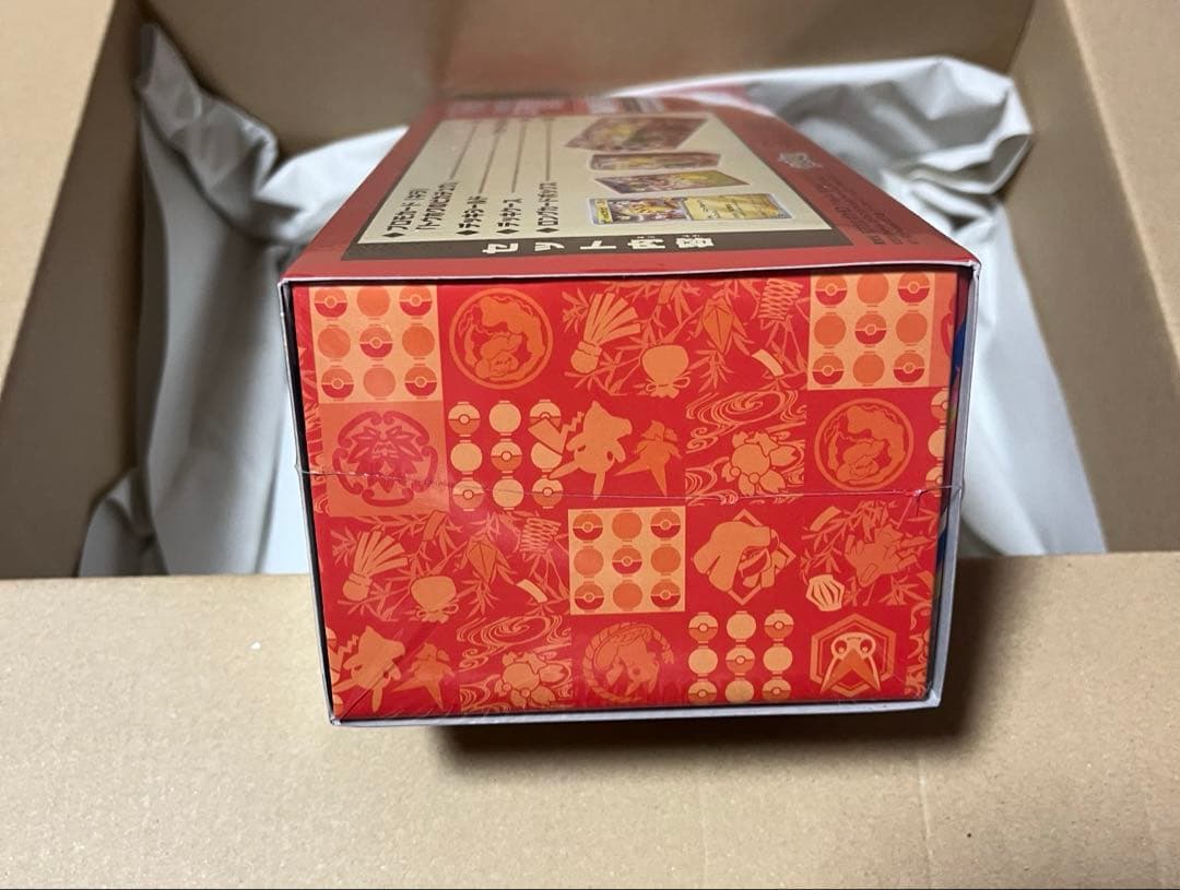 ポケモンセンター トウホク スペシャルBOX 未開封