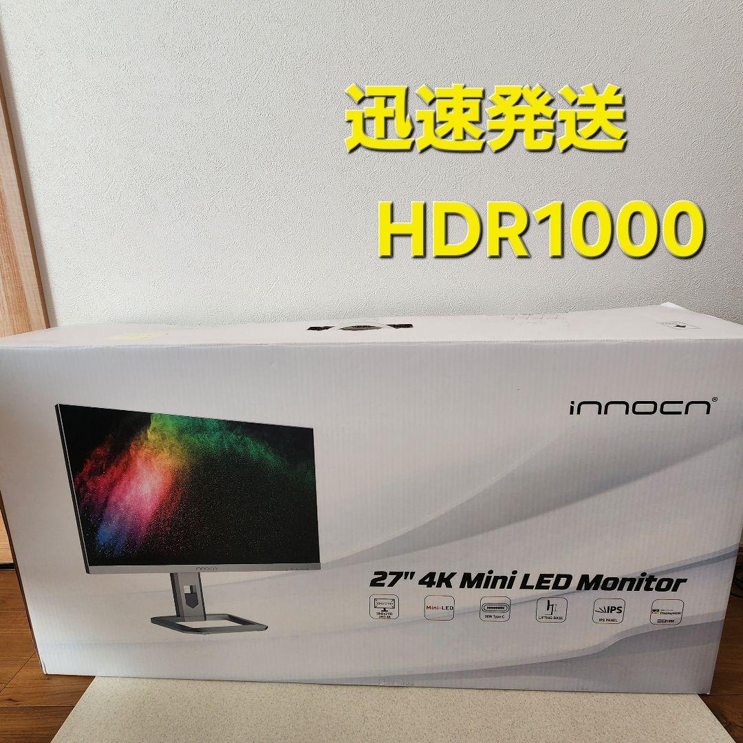 専用　innocn 27M2V