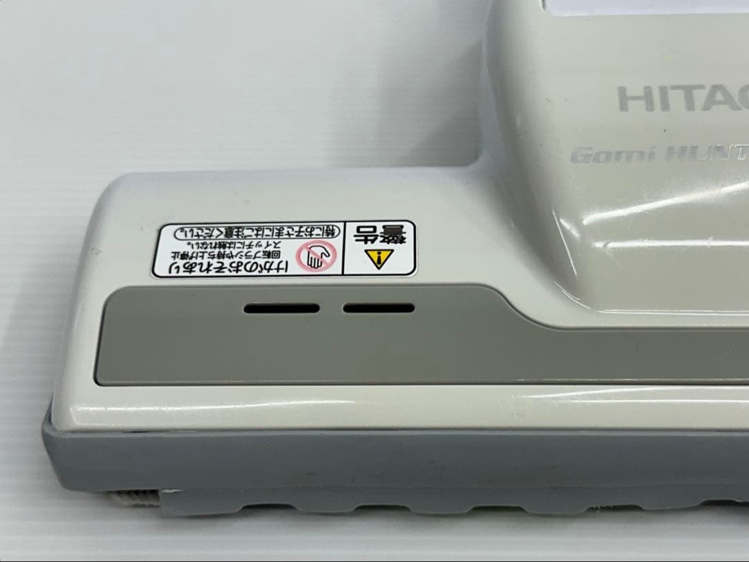 動作保証　白　D-AP32 日立掃除機　多機種対応　ヘッド　回転ブラシ　ホワイト