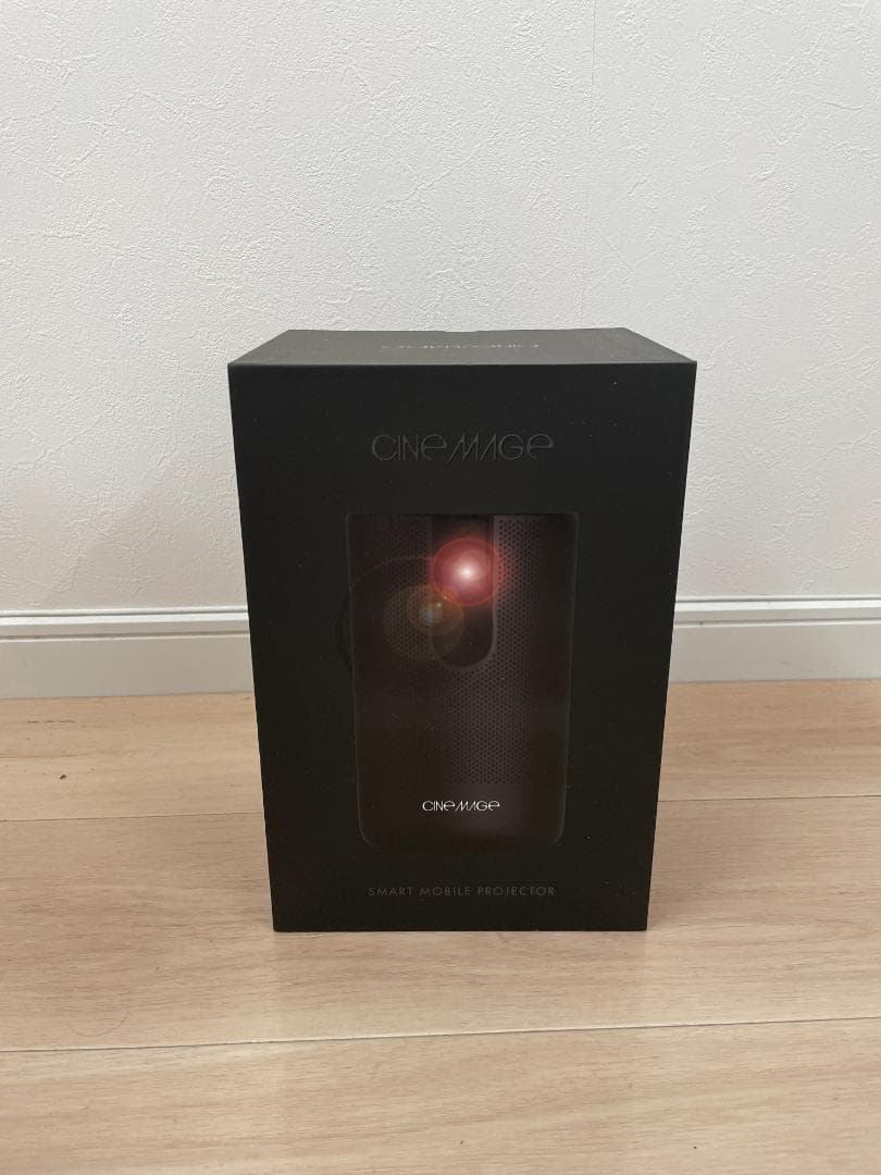 モバイルプロジェクター CINEMAGE Pro（シネマージュプロ）