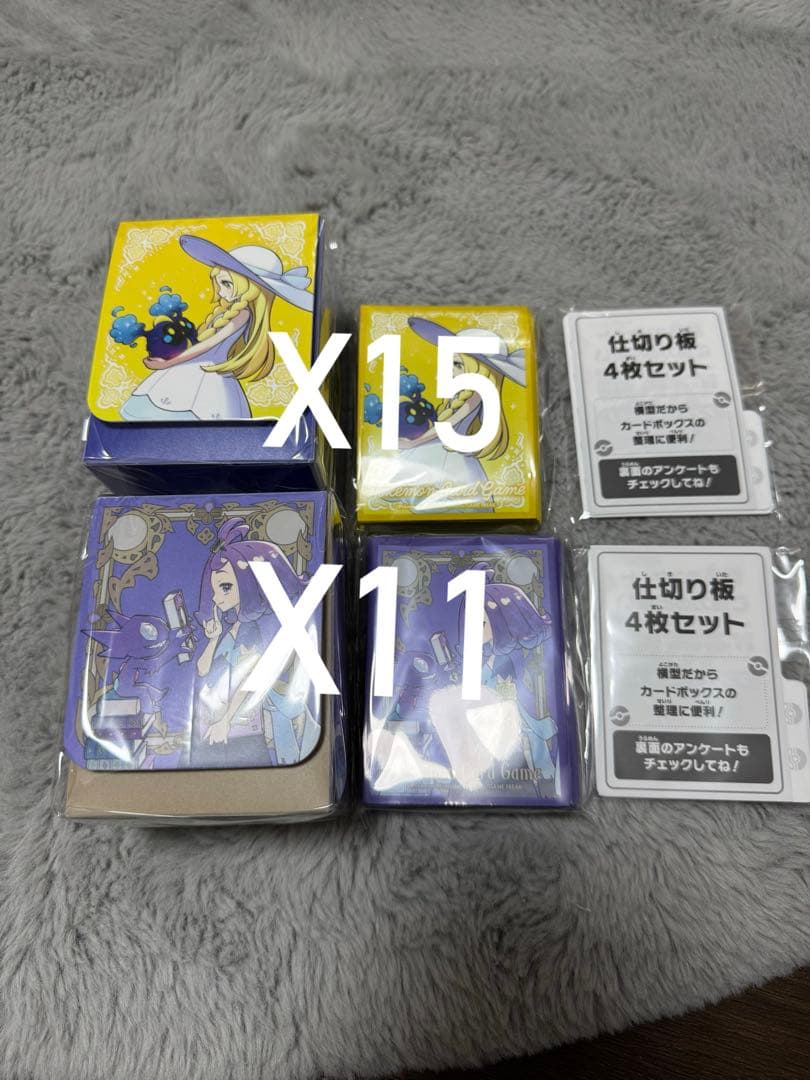 デッキケースセット イラスト付き 全て26セット