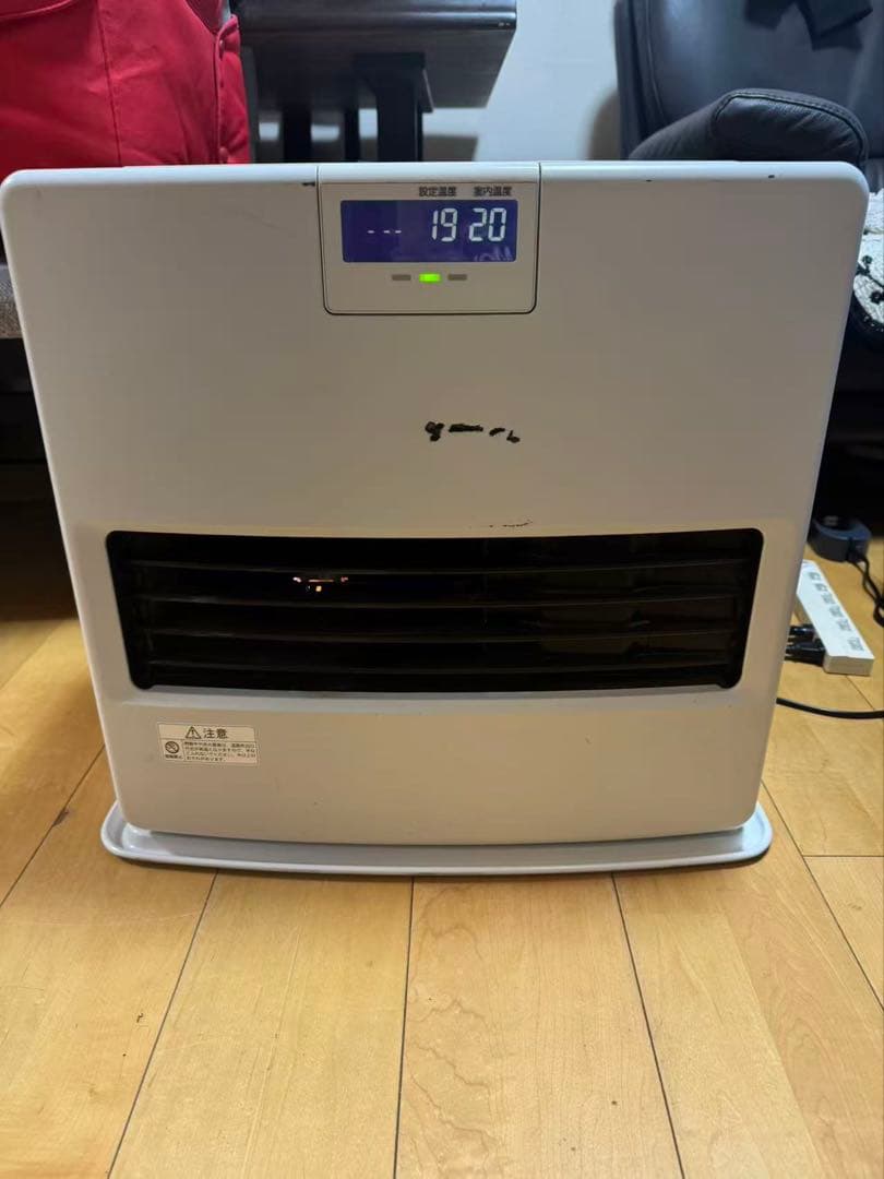コロナ 石油ファンヒーター FH- VX5720BY 木造15畳 2020年製