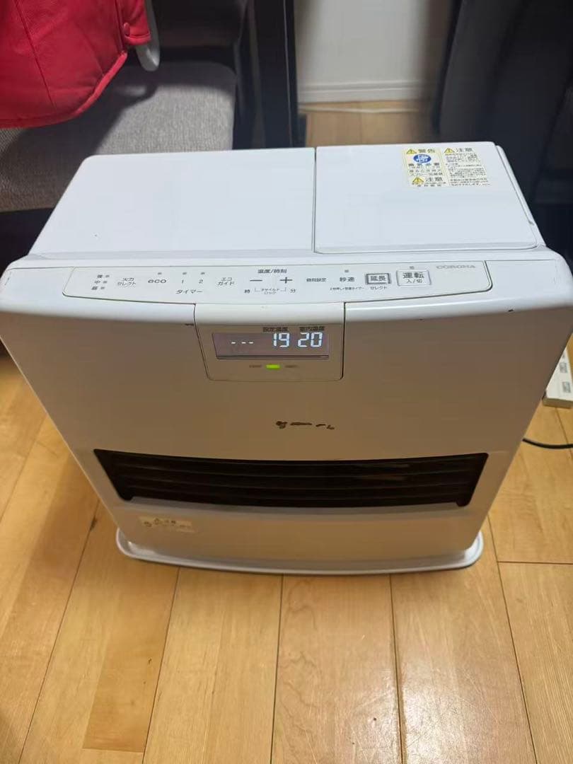 コロナ 石油ファンヒーター FH- VX5720BY 木造15畳 2020年製