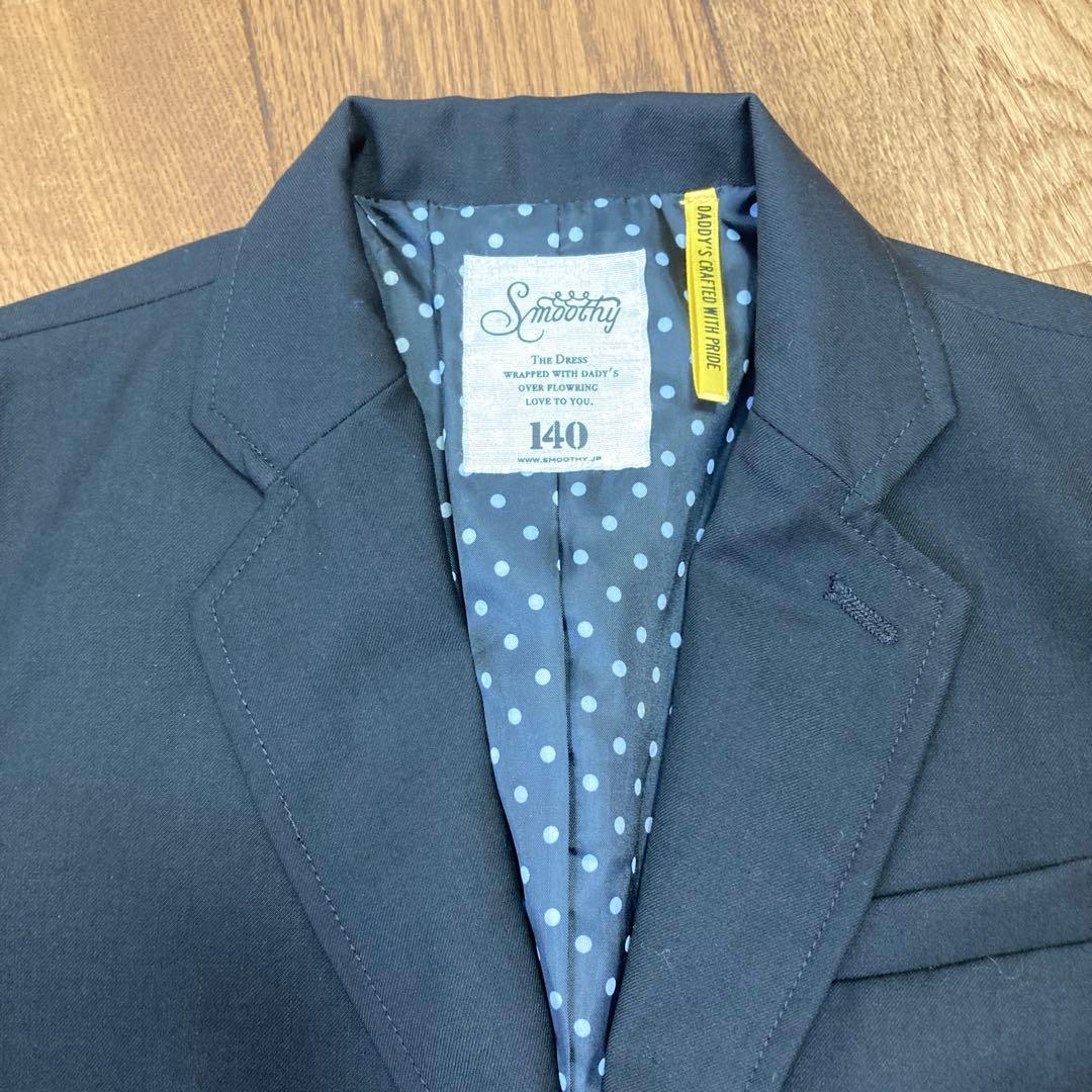 スムージー　セットアップスーツ　ブラック　140㎝