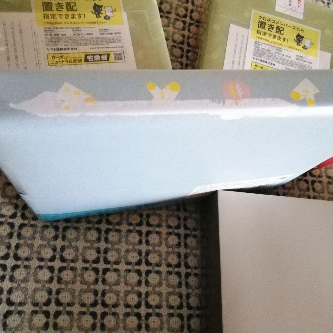 紙袋付☆シュガーバターサンドの木　レ ロジェ エギュスキロール　シャトレーゼ　ラ