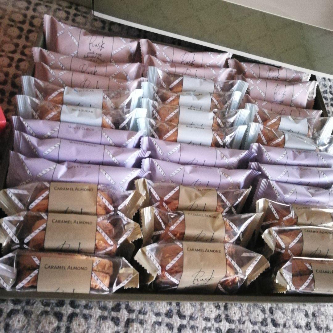 紙袋付☆シュガーバターサンドの木　レ ロジェ エギュスキロール　シャトレーゼ　ラ