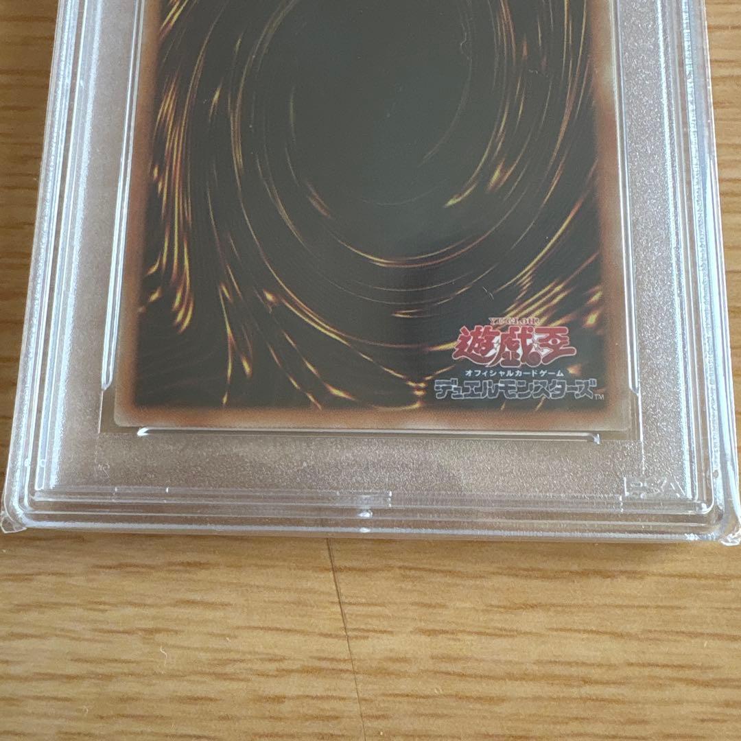 閃刀姫レイ 20thシークレット 20CP-JPC02 PSA10