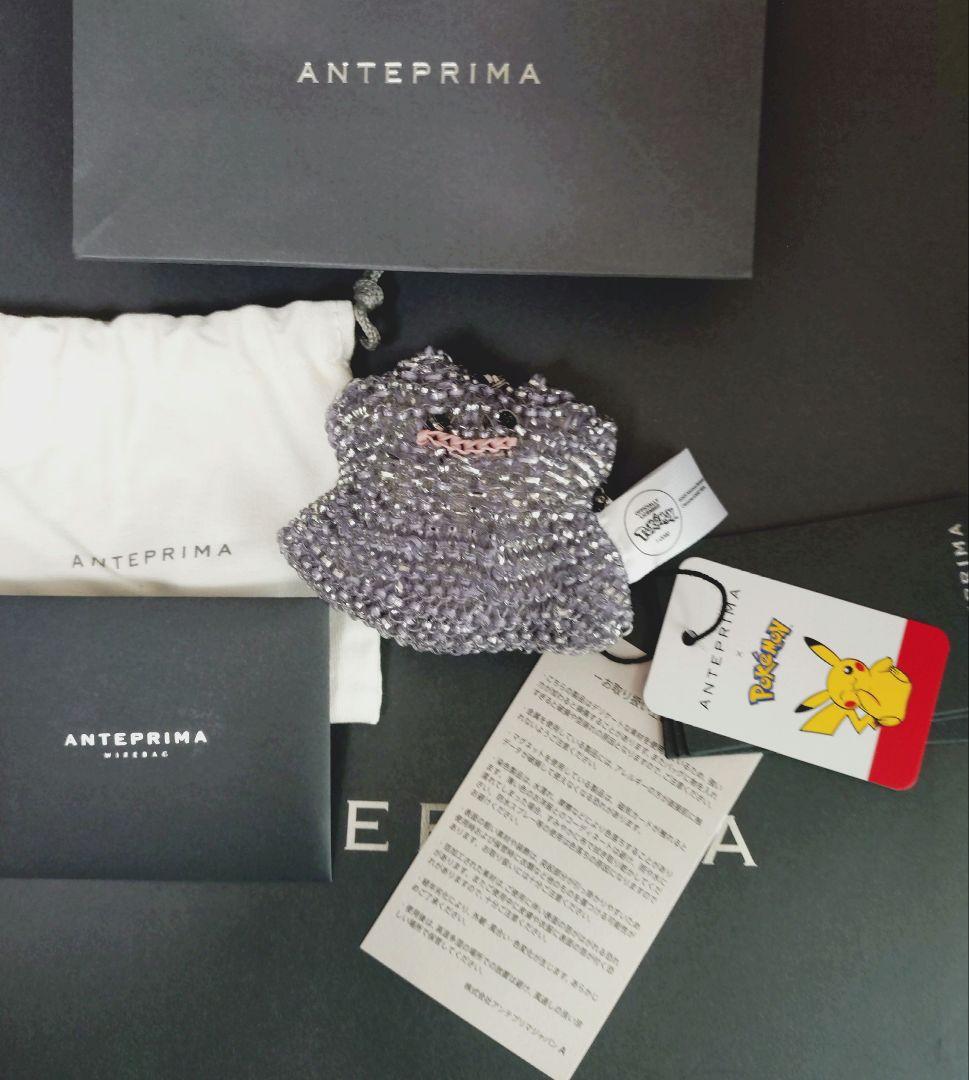 アンテプリマ ポケモンコラボ メタモン バ ッグチャームラベンダーシルバー