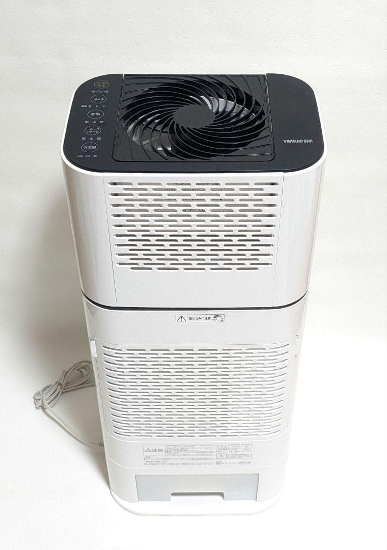 アイリスオーヤマ サーキュレーターKIJDC-L50-W衣類乾燥除湿器