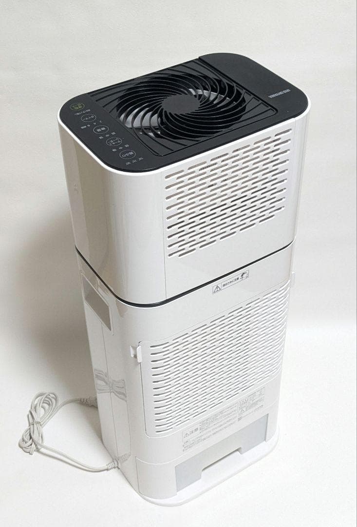 アイリスオーヤマ サーキュレーターKIJDC-L50-W衣類乾燥除湿器