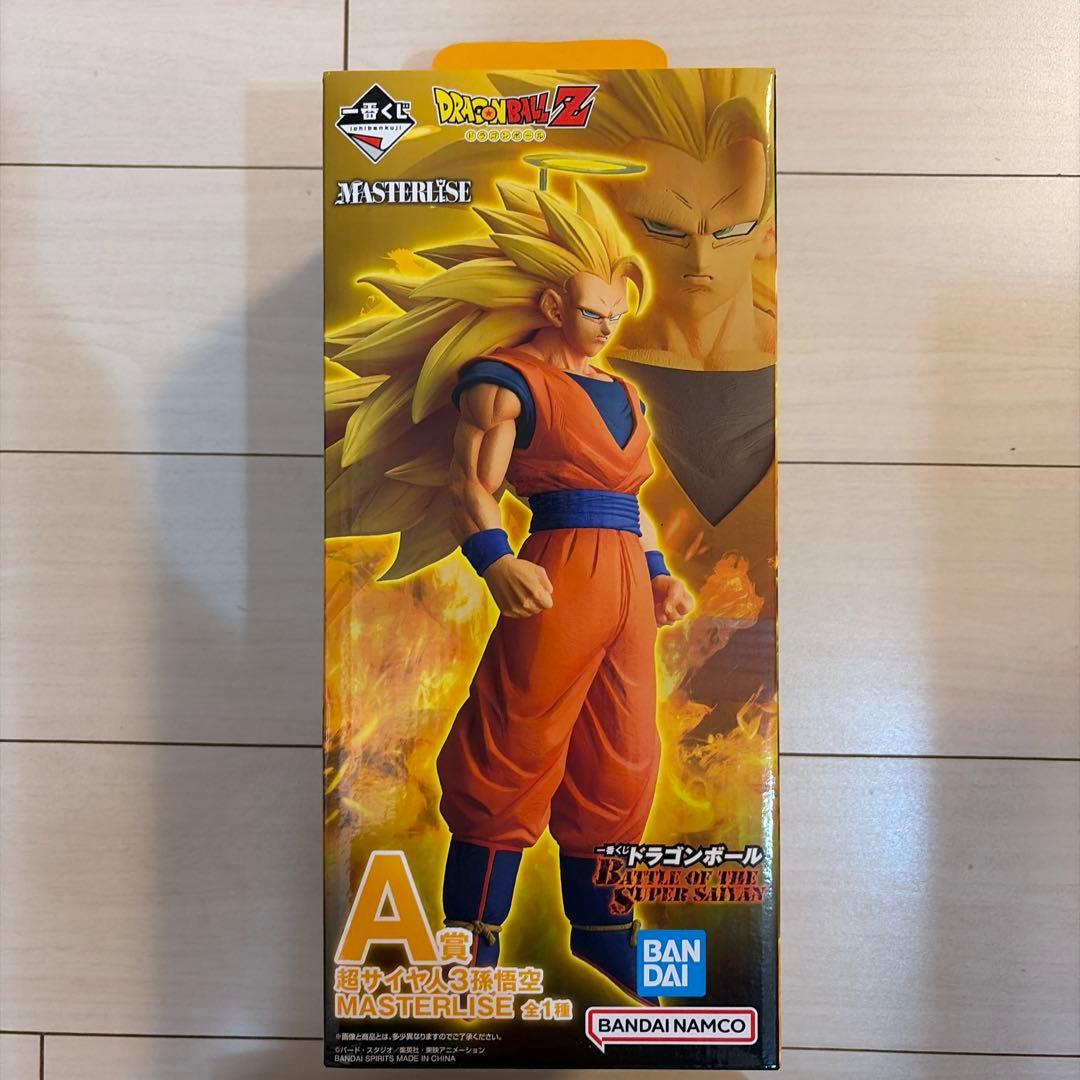 【開封品】ドラゴンボール　一番くじA賞超サイヤ人3孫悟空