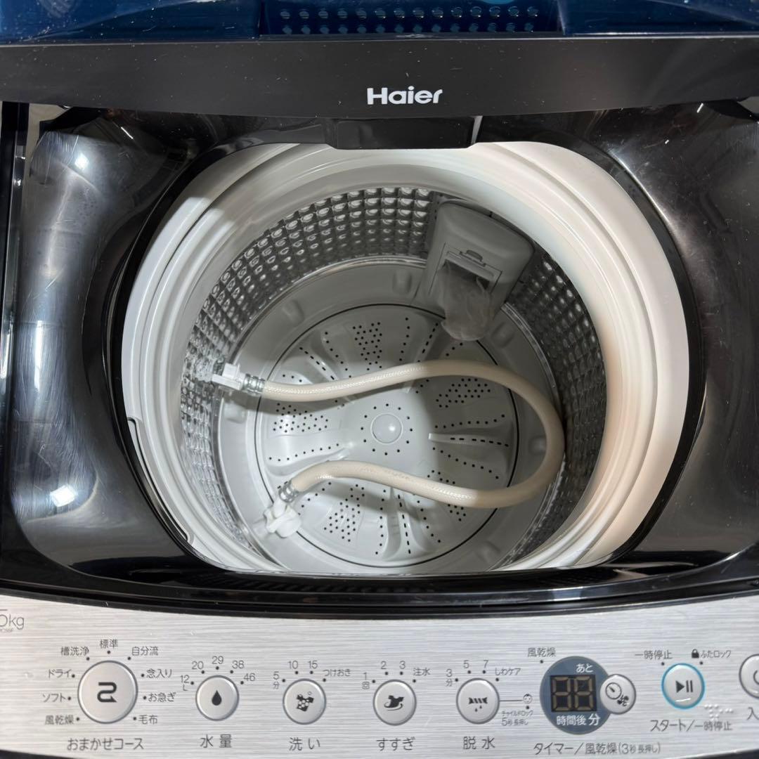 生活家電3点セット 冷蔵庫 洗濯機 電子レンジ アーバンカフェ d3963