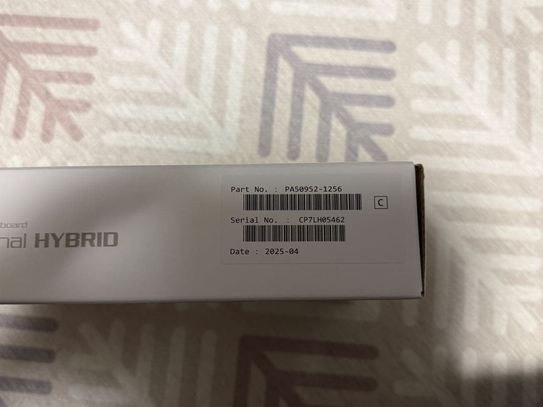 be様用HHKB 日本語雪　➕キーキャップ墨